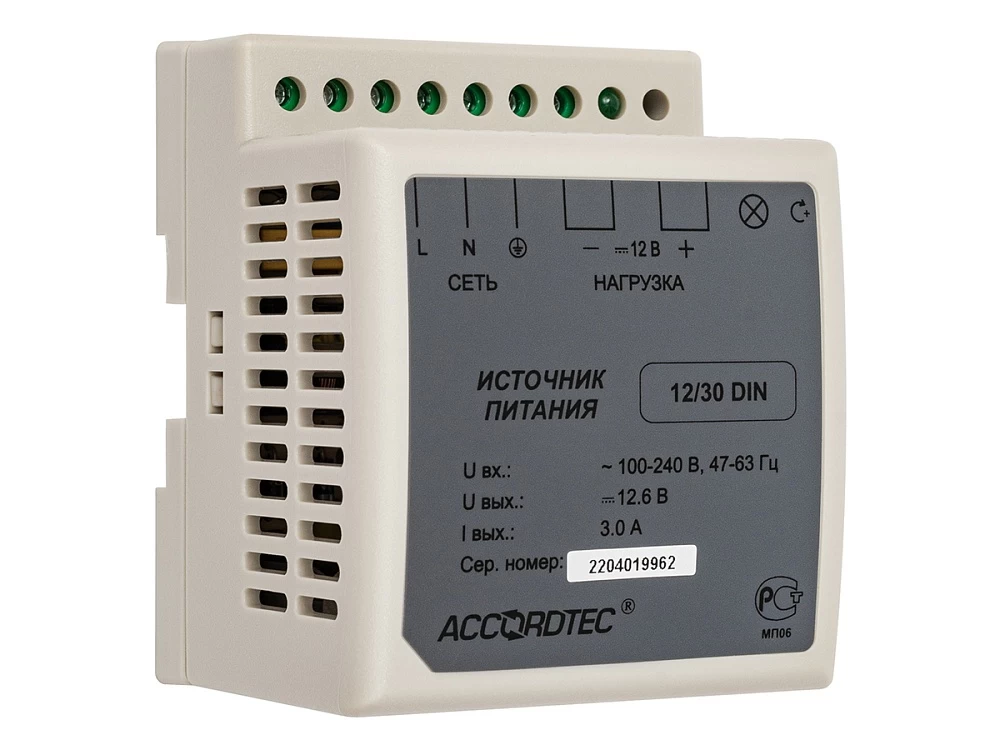 Блок питания AccordTec AT-12/30 DIN