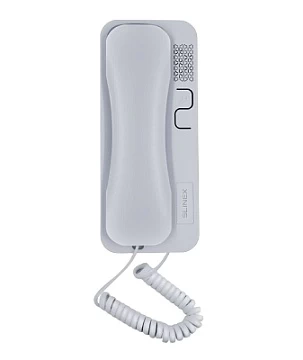 Трубка аудиодомофона SLINEX SKP-7 Silver