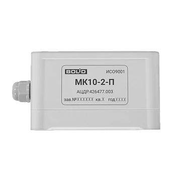 Вводный монтажный комплект Болид МК-10-2