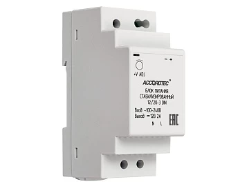 Блок питания AccordTec AT-12/20-3 DIN