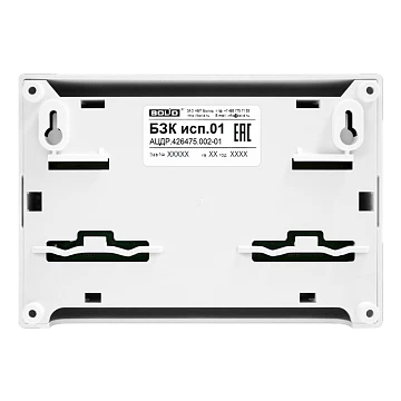 Блок защитный коммутационный Болид БЗК исп.01