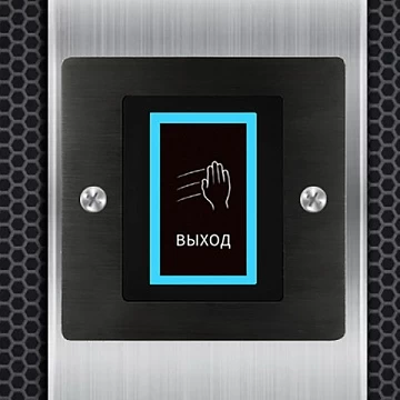 Кнопка выхода врезная сенсорная ProxWay PW 704 B
