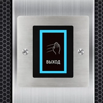 Кнопка выхода врезная сенсорная ProxWay PW 704 S