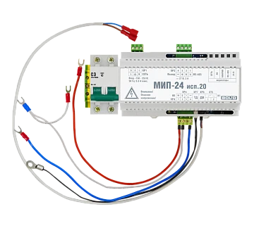 Модуль источника питания  Болид МИП-24 исп.20 (МИП-24-2/П5-Р-RS)