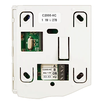 Пульт и клавиатура Болид С2000-КС