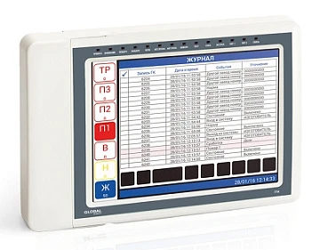 Контроллер групповой Рубеж ГК исп. 3 (пластиковый экран 10")
