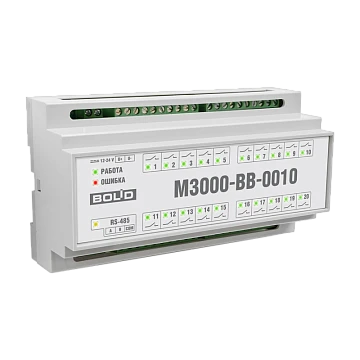Модуль ввода-вывода Болид М3000-ВВ-0010