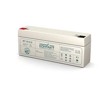 Аккумуляторная батарея Контакт КТ 12-22