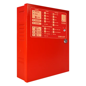 Прибор управления порошковым, аэрозольным или газовым пожаротушением Болид С-2000-АСПТ