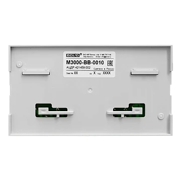 Модуль ввода-вывода Болид М3000-ВВ-0010