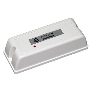 Блок реле внешний Сибирский Арсенал БРВ