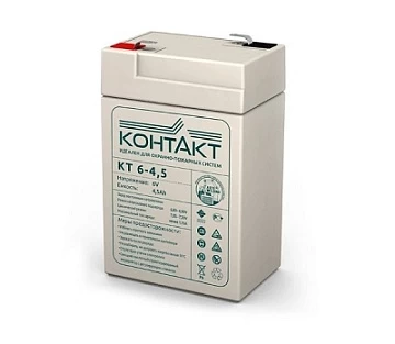 Аккумуляторная батарея Контакт КТ 6-45