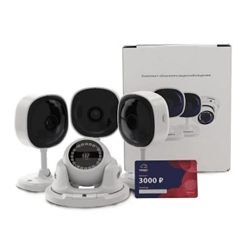 Комплект облачного видеонаблюдения TRASSIR 4TR1Cloud3000