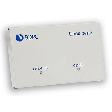 Блок реле ВЭРС-БРУ4 версия 3.1