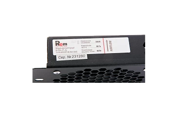 Модуль вентиляторный REM R-FAN-3T-3U-9005