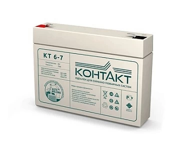 Аккумуляторная батарея Контакт КТ 6-7