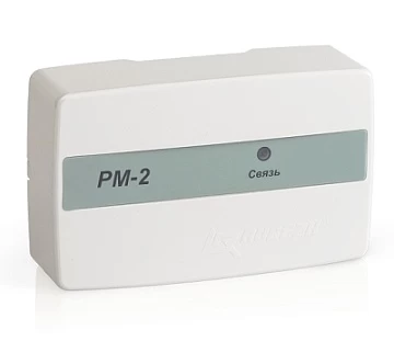 Адресный релейный модуль Рубеж РМ-2