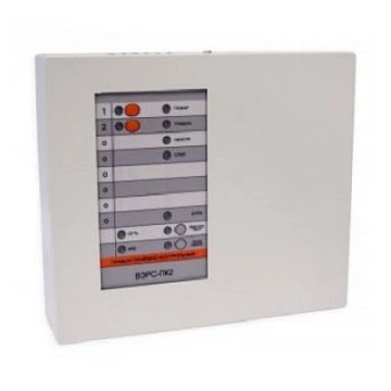 Прибор приемно-контрольный ВЭРС-ПК 2М версия 3.2