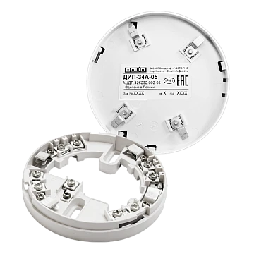 Извещатель пожарный дымовой оптико-электронный адресно-аналоговый Болид ДИП-34А-05 (ИП 212-34А)