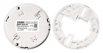 Извещатель пожарный дымовой оптико-электронный адресно-аналоговый Болид ДИП-34А-03