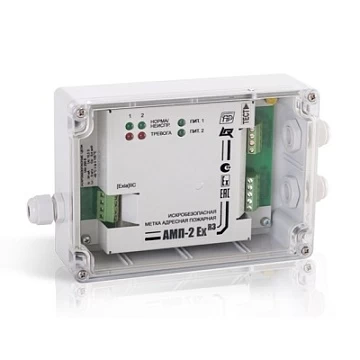 Адресная метка искробезопасная Рубеж АМП-2 Ex прот.R3