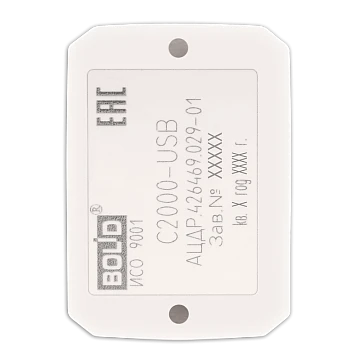 Преобразователь интерфейса USB – RS-485 Болид С2000-USB