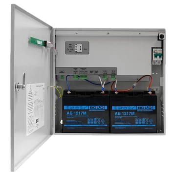 Блок речевого оповещения Болид Рупор-300