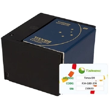 Комплект сканера Регула 7017 и лицензии на модуль сканирования Smartec Timex DR Pack 1