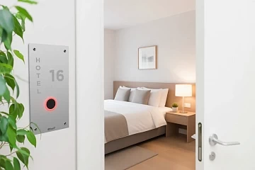 Бесконтактный дверной звонок BAS-IP SH-46T SILVER