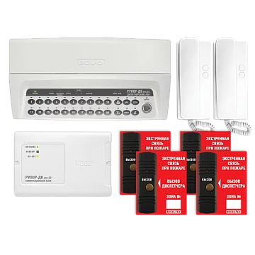 Абонентский блок переговорного устройства Болид Рупор-ДА исп.02