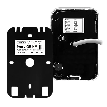 Считыватель мультиформатный Болид Proxy-QR-HE