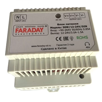 Блок питания FARADAY 36W/12-24V/DIN