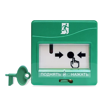 Устройство дистанционного пуска адресное Болид УДП 513-3АМ исп.01