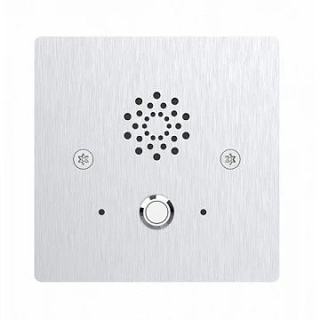 Одноабонентская аудио SIP-панель Akuvox E20S