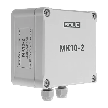 Вводный монтажный комплект Болид МК-10-2