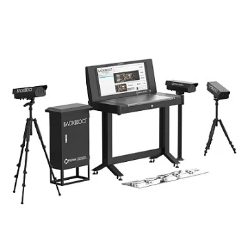 Стационарная система сканирования днища автомобиля БЛОКПОСТ PRIZMA 02 C