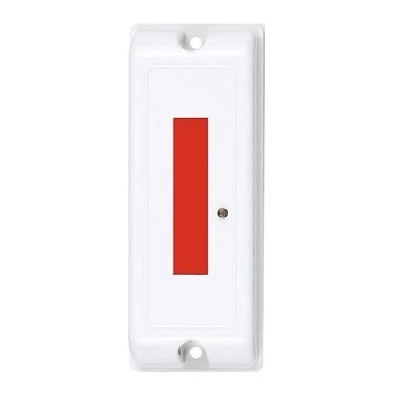 Извещатель контроля состояния внешней цепи Сибирский Арсенал ВС-ПИ-АП