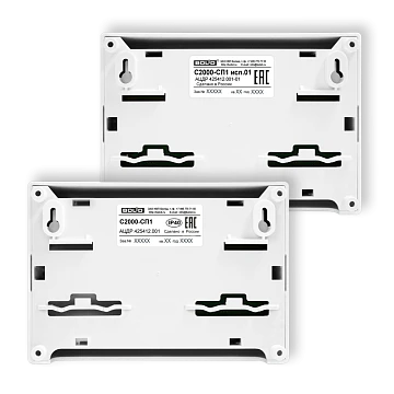 Релейный блок Болид С2000-СП1