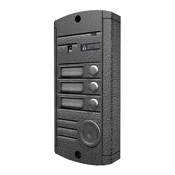Вызывная панель видеодомофона ACTIVISION AVP-453 (PAL) (антик)