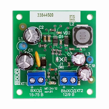Модуль преобразователя напряжения Болид МП 24/12В исп. 01