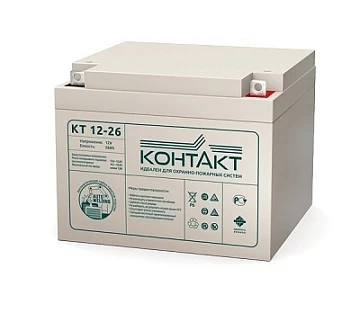 Аккумуляторная батарея Контакт КТ 12-26