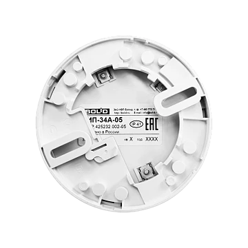 Извещатель пожарный дымовой оптико-электронный адресно-аналоговый Болид ДИП-34А-05 (ИП 212-34А)