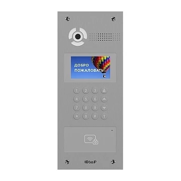 Вызывная IP видеопанель многоабонентская BAS-IP AA-07MD SILVER