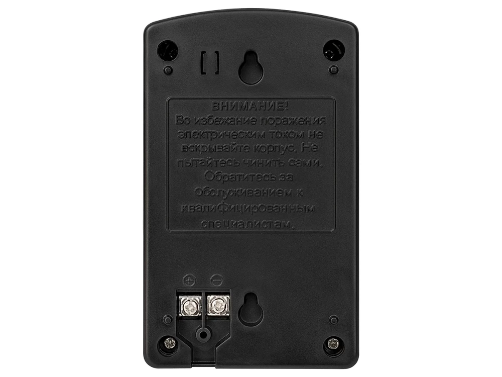 Блок питания AccordTec AT-12/15