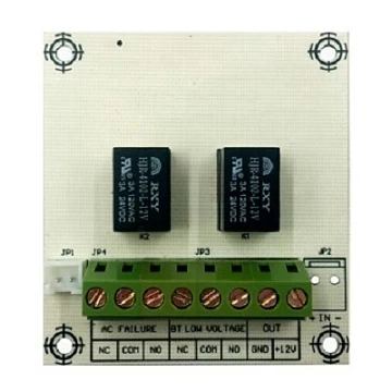 Модуль расширения для блока питания Smartec ST-PS200RB