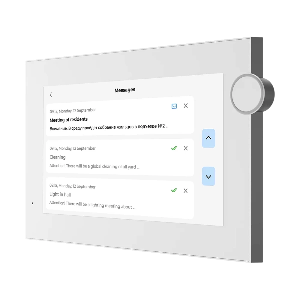 Монитор IP видеодомофона BAS-IP AZ-07LL WHITE