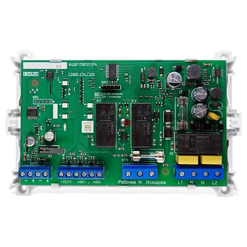 Блок сигнально-пусковой с встроенным изолятором короткого замыкания ДПЛС Болид С2000-СП4/220 исп.01