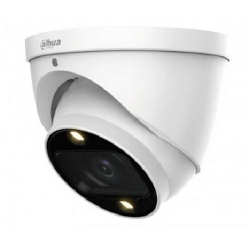 Купольная мультиформатная видеокамера 2 Мп Dahua DH-HAC-HDW1239TP-Z-A-LED-S3