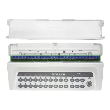 Прибор приемно-контрольный Болид Сигнал-20М