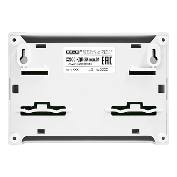 Контроллер адресной Болид С2000-КДЛ-2И исп.01